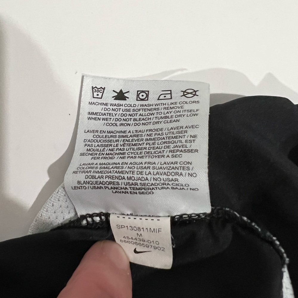 Nike Dri-Fit Shorts - Picture 4 of 4